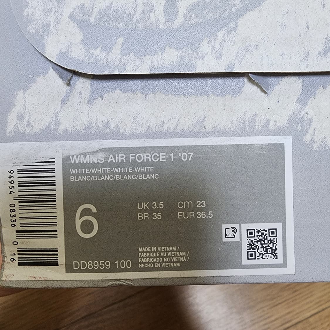 나이키 에어포스1 07 올화이트 230 새상품 (DD8959-100) 상품이미지7