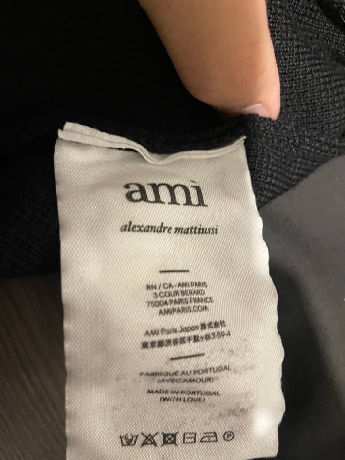 아미니트 상품이미지3