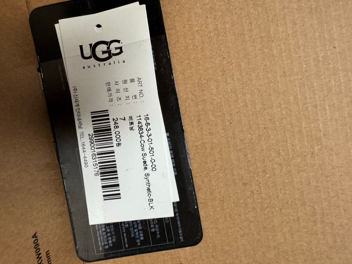 새상품 Ugg clog 어그 클로그 7사이즈 (240) 상품이미지4