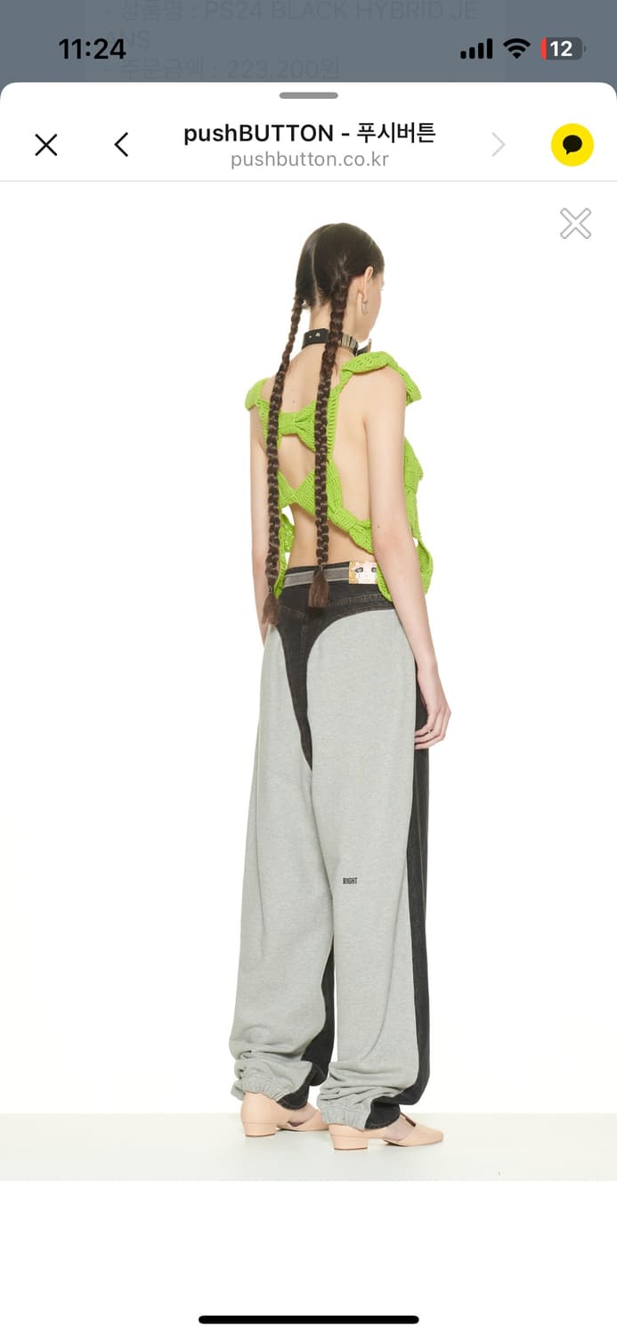 푸시버튼 pushbutton 상품이미지1