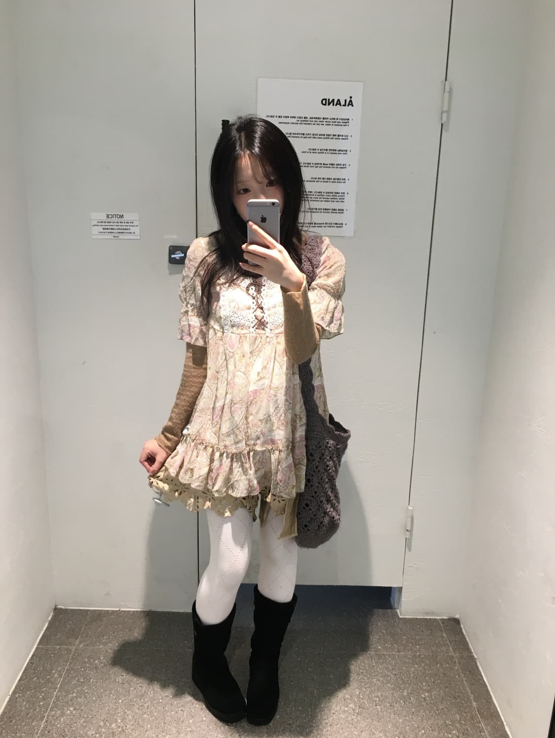 데일리 오리엔탈 모리 코디세트 상품이미지3