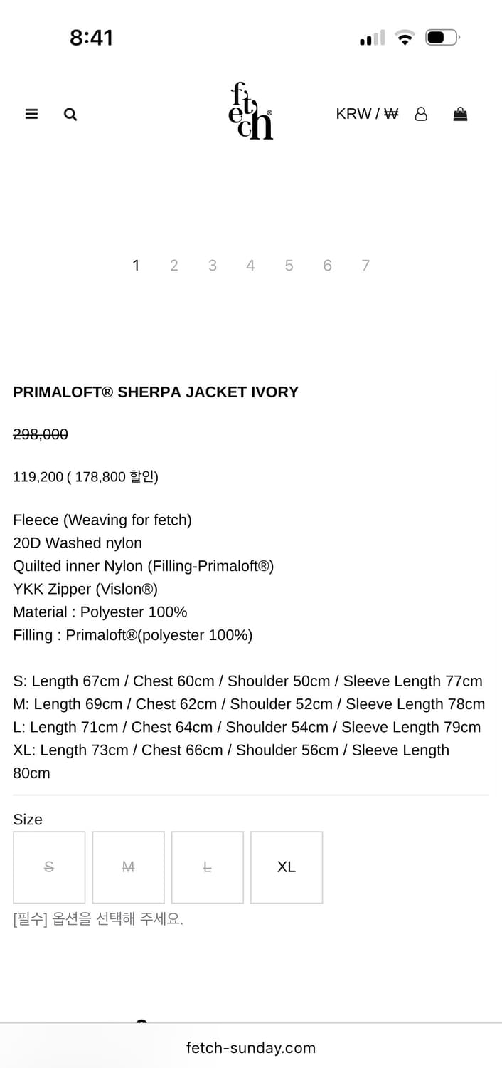 페치 선데이 쉐르파 쟈켓 fetch PRIMALOFT® SHERPA 상품이미지5