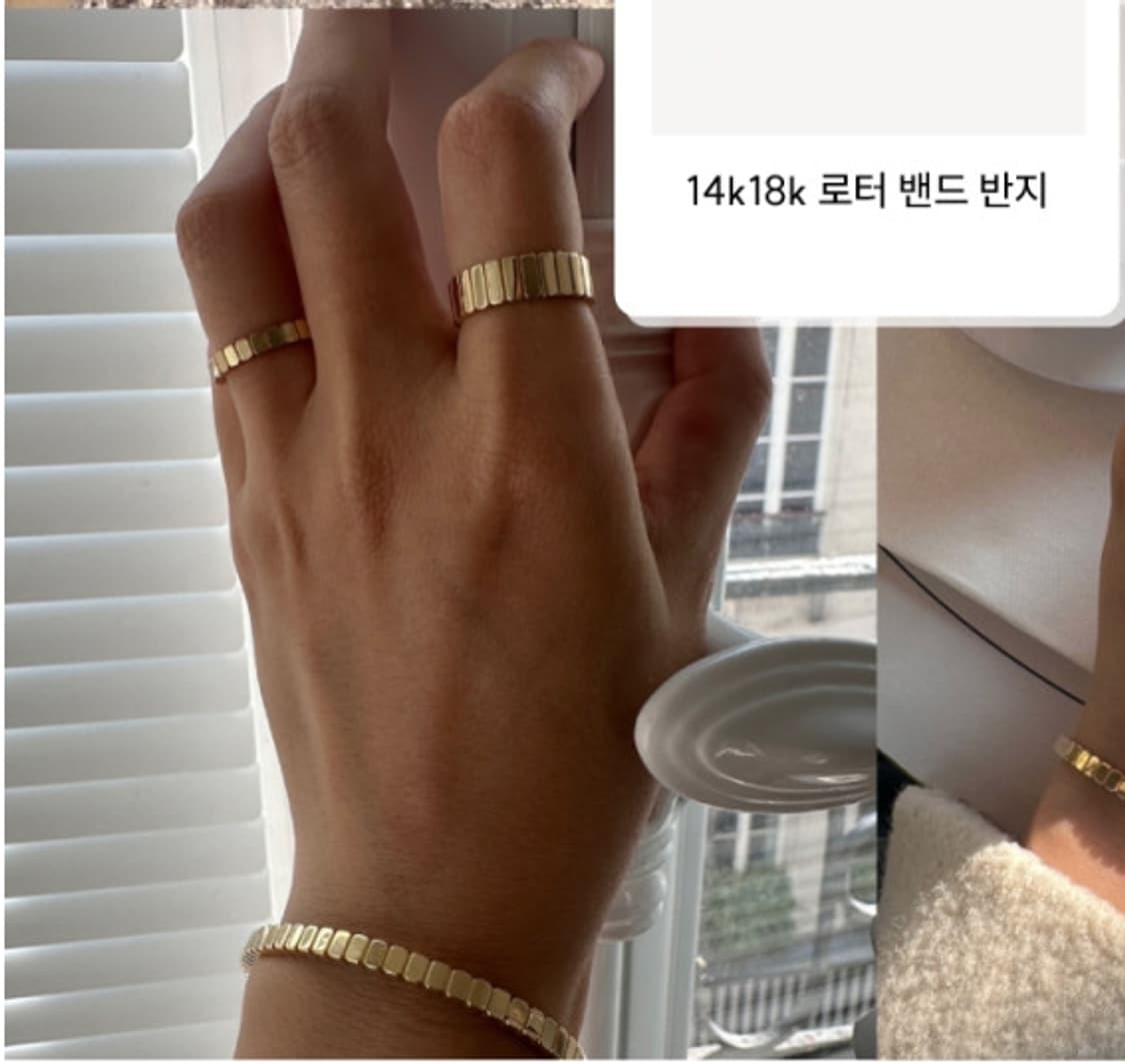 이비니시 14K 로터밴드, 로와이드밴드 반지(14, 18호) 상품이미지4