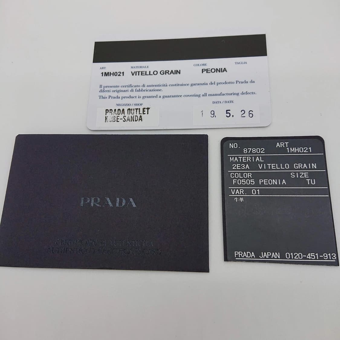 프라다 지갑 PRADA Trifold wallet Pink VITELLO 상품이미지9