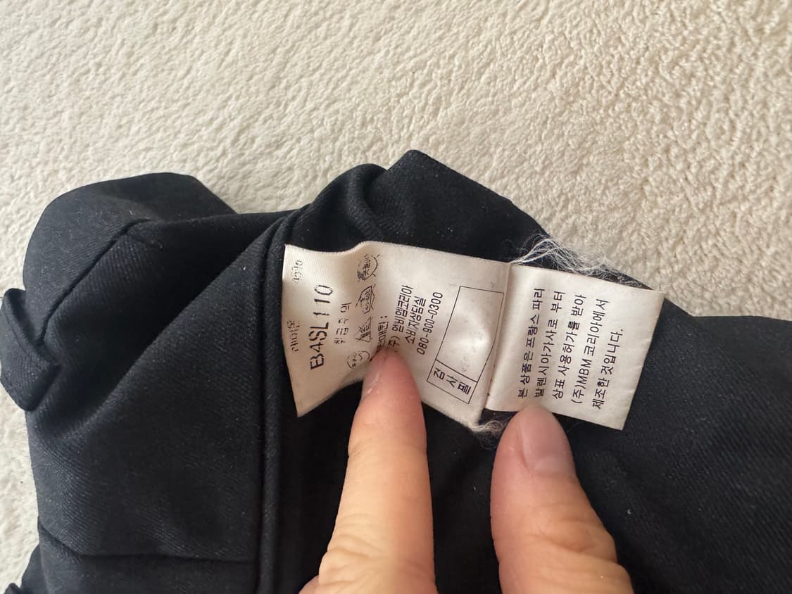 발렌시아가 투턱 슬랙스 (라이센스 제품) 상품이미지4