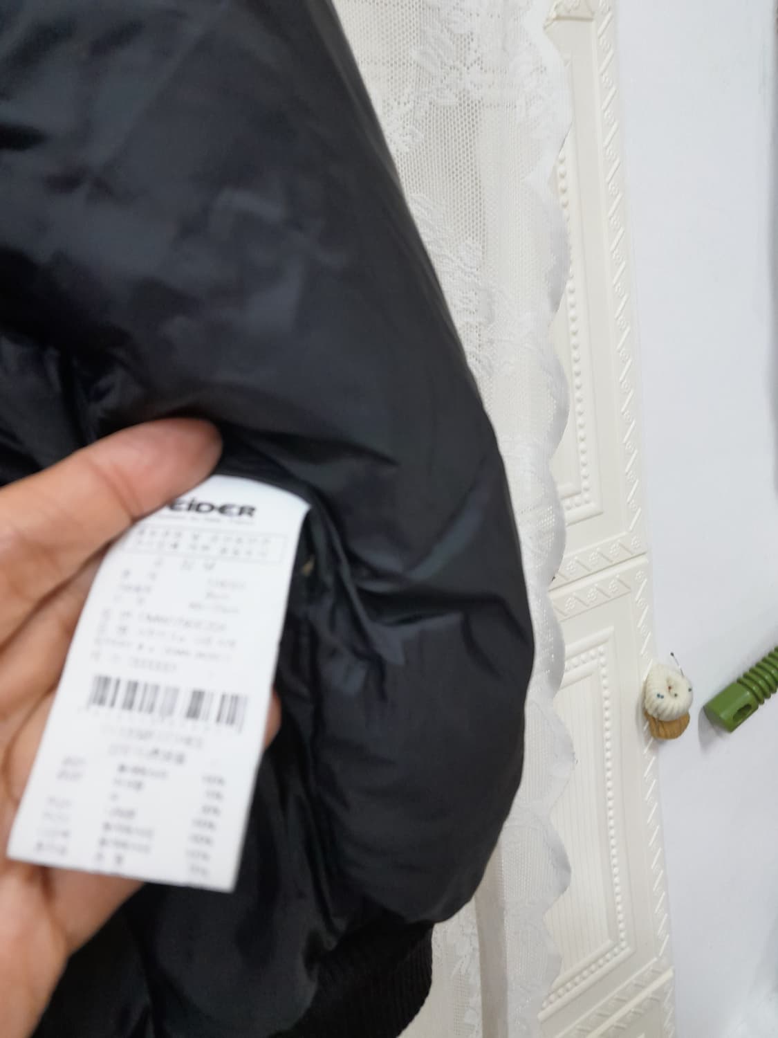 아이더  필파워 700점퍼 상품이미지9