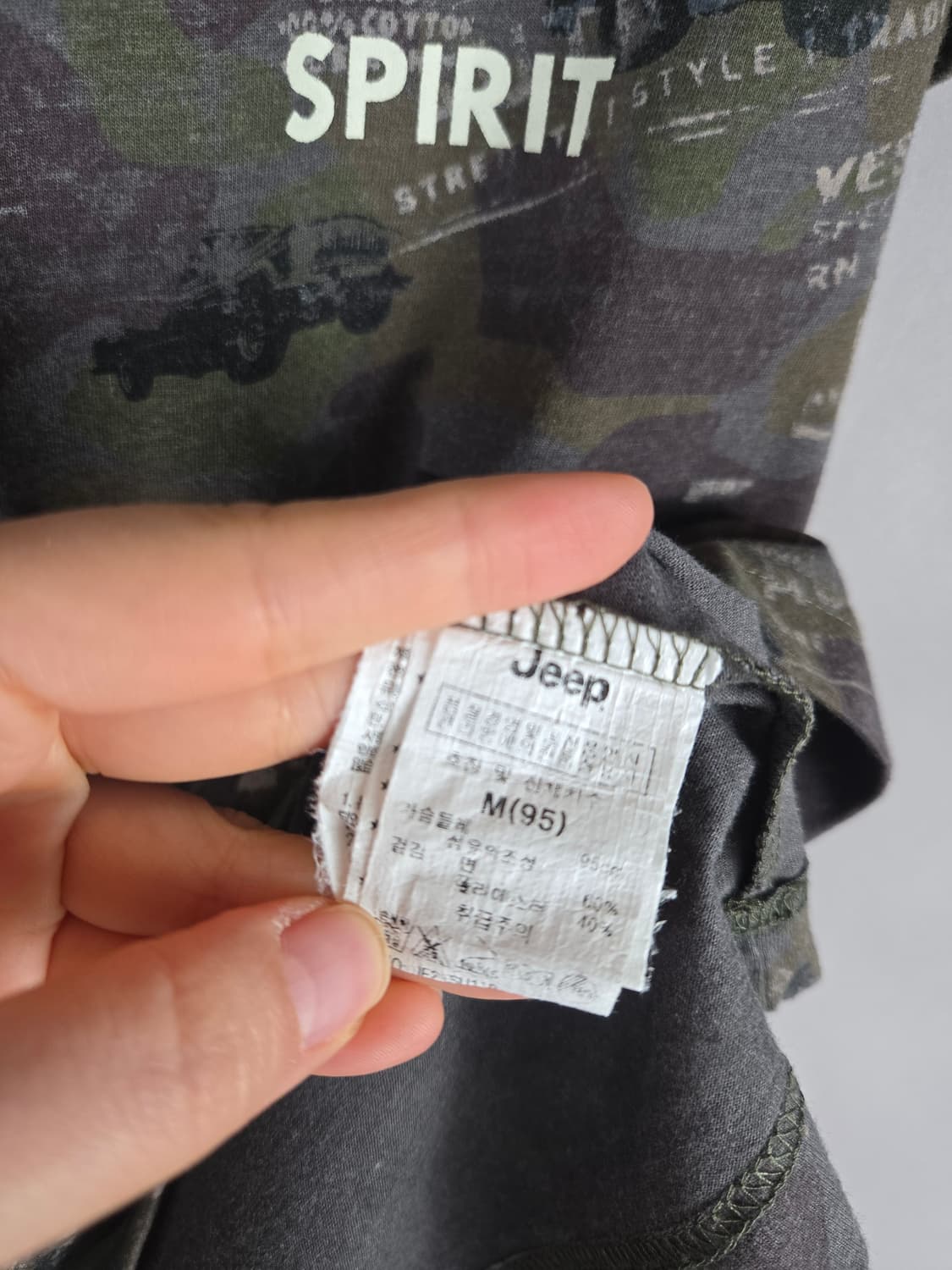 [무료배송]지프 95 M 남성 카모 반팔 티셔츠 상품이미지7