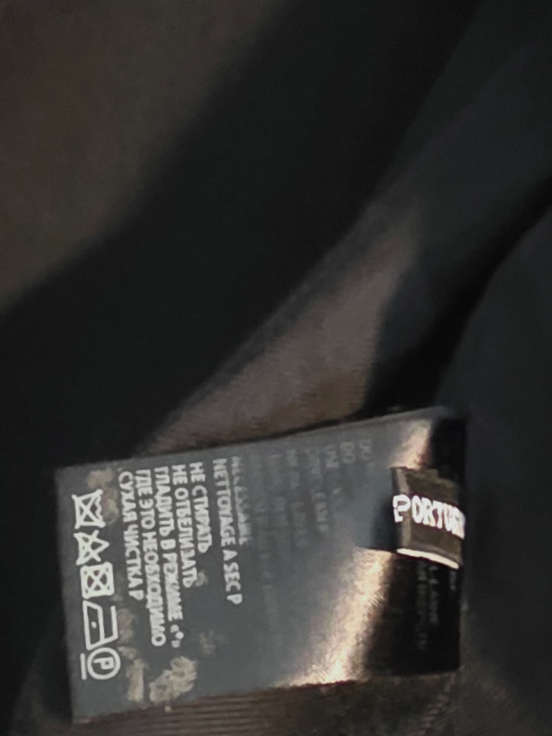 Ann Demeulemeester (97ss Reissue Line) 상품이미지9