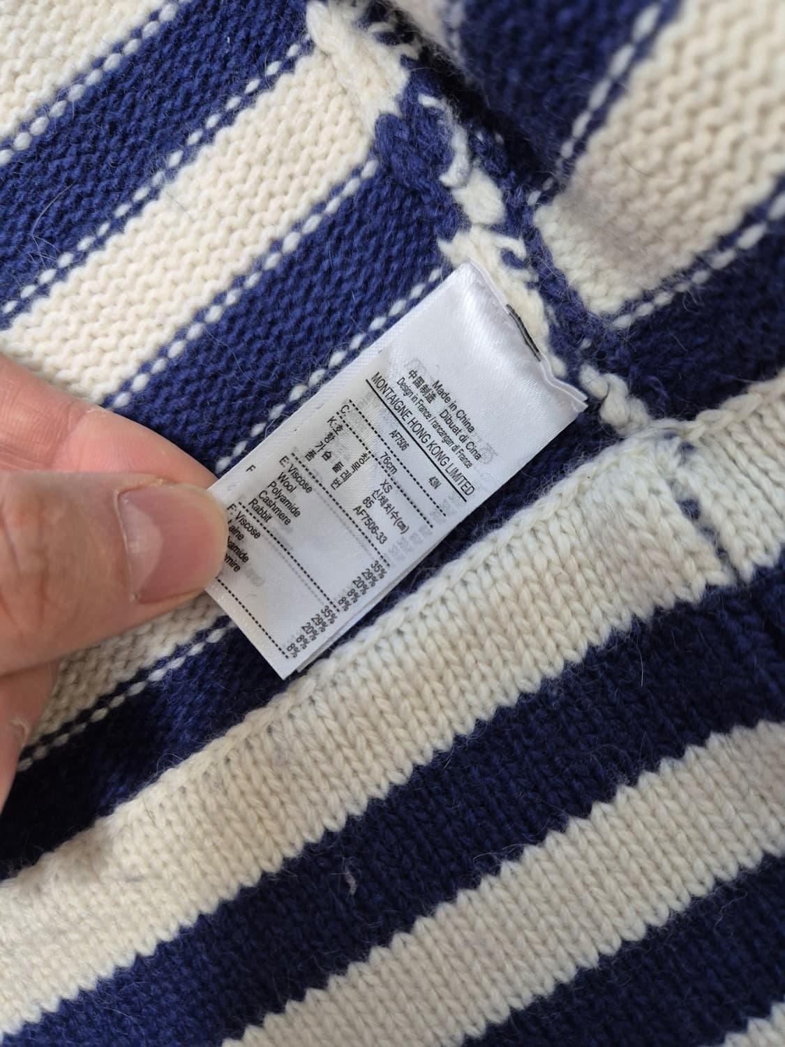 라코스테 캐시미어 모 가디건 상품이미지4