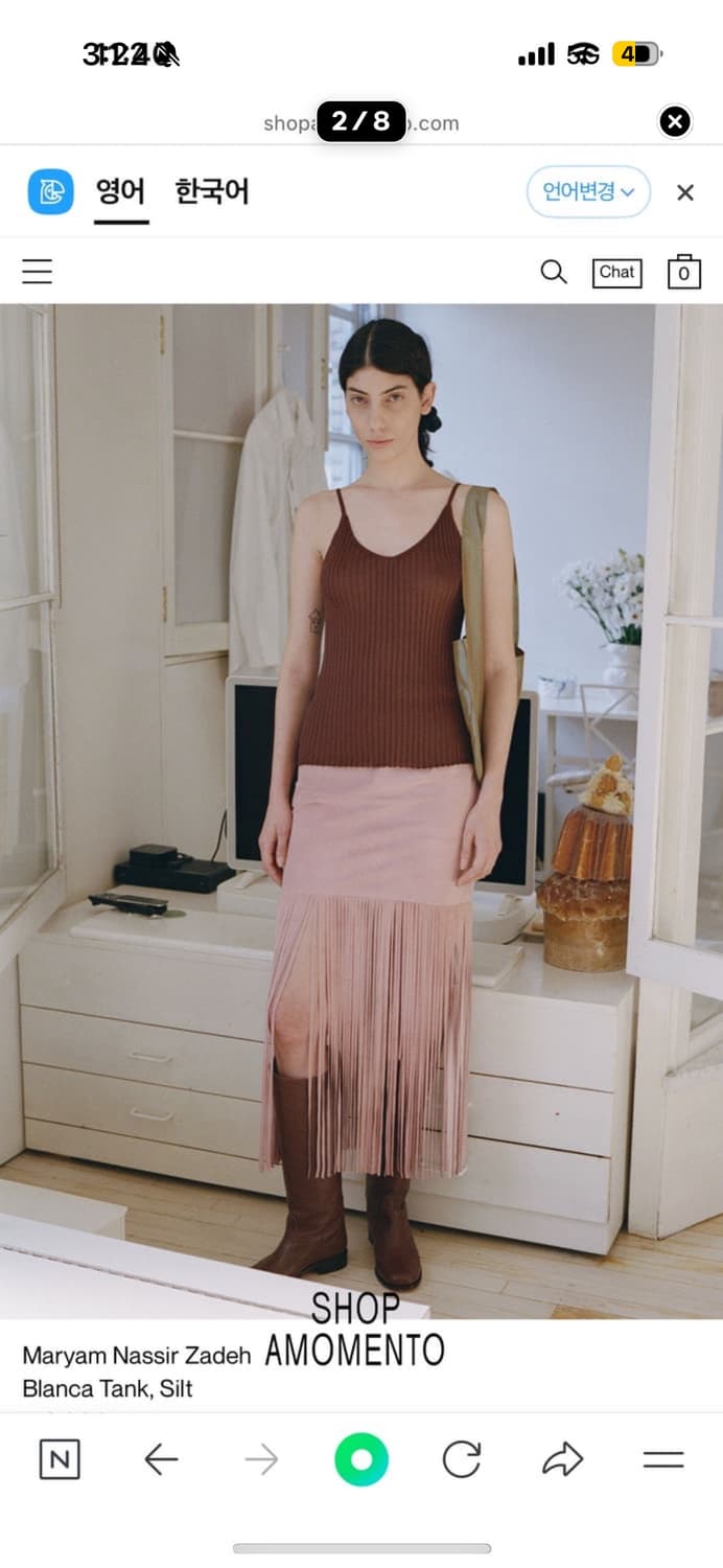 maryam nassir zadeh blanca top 상품이미지2