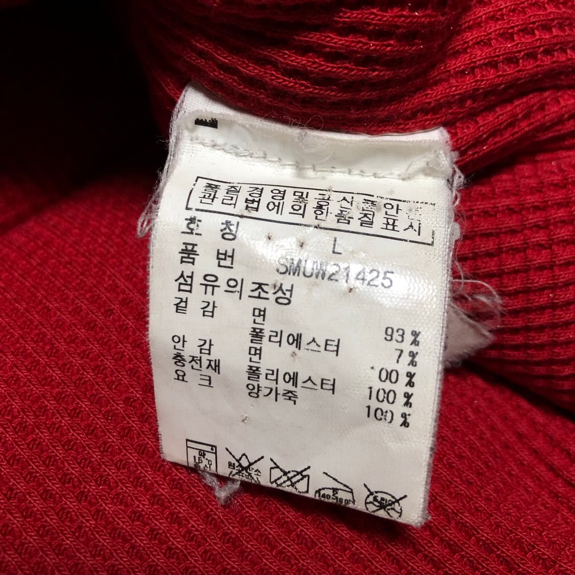 폴로 랄프로렌 패딩조끼 웨스턴요크 레더 베스트 딥그린 상품이미지6