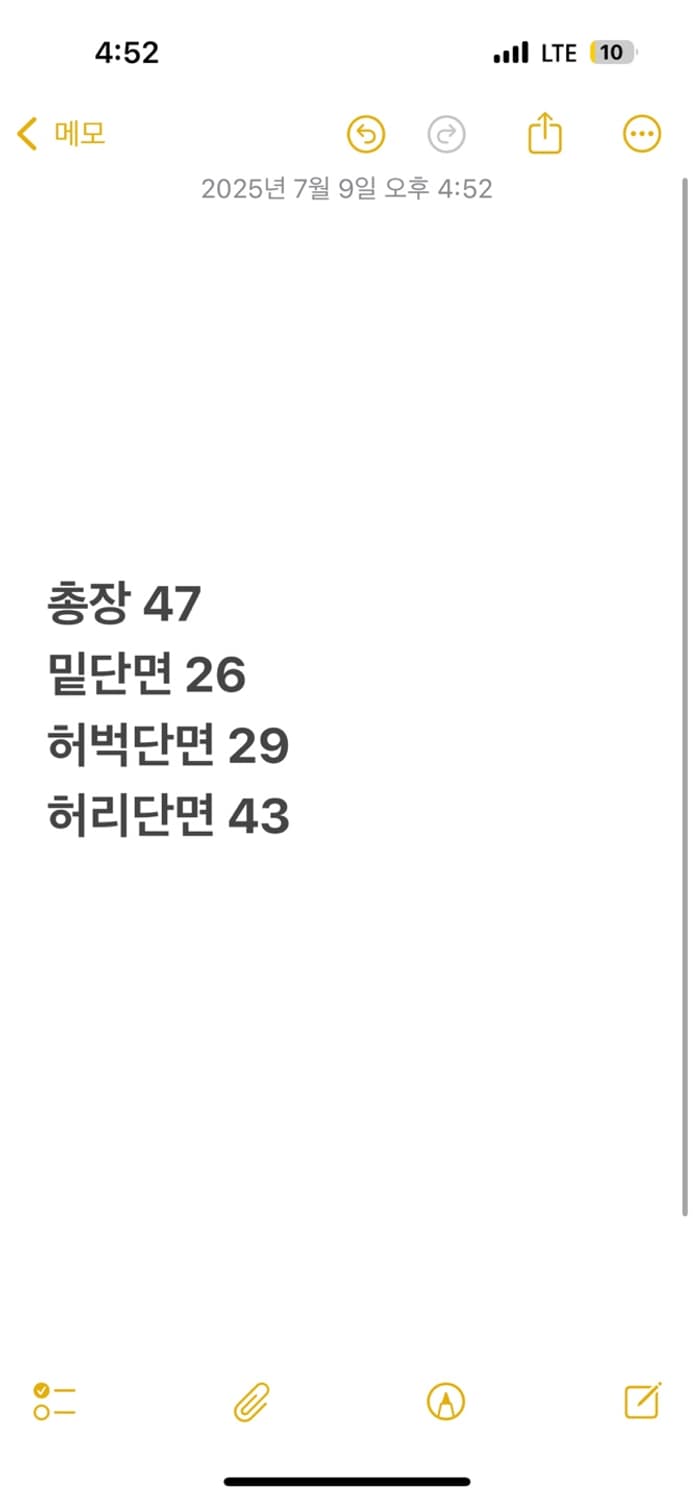 [ 정품/34 ] 폴로 랄프로렌 슬림핏 스트라이프 쇼츠 b16 상품이미지6