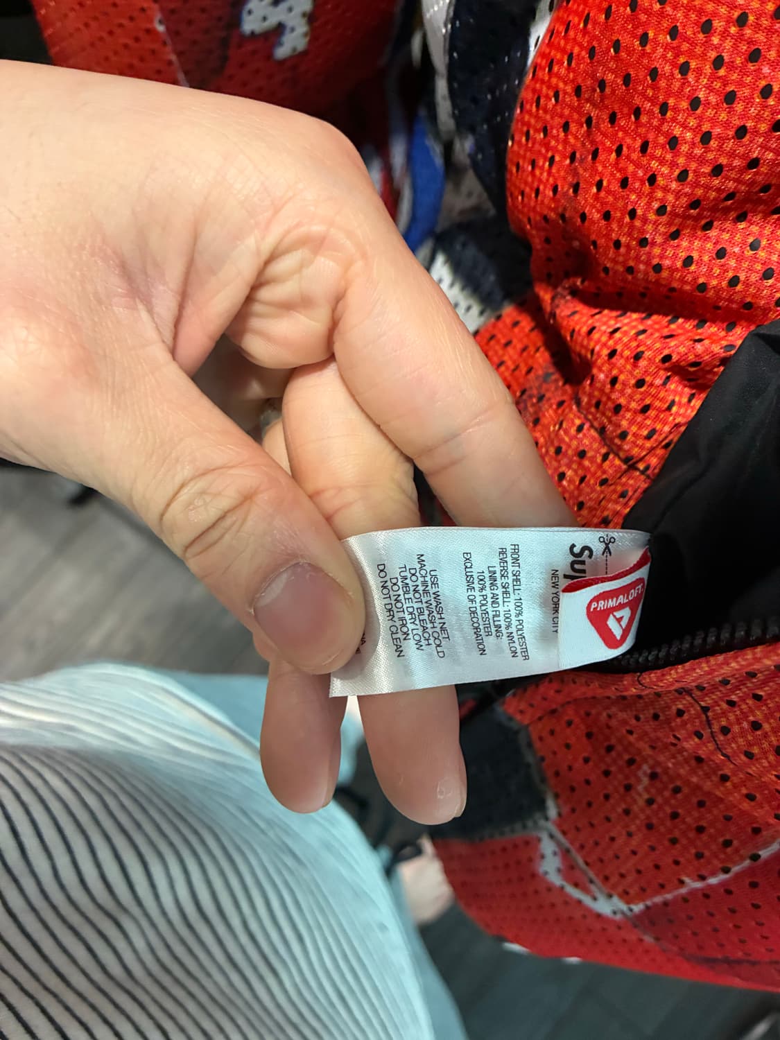 슈프림 메쉬저지 푸퍼 자켓 23SS XL 상품이미지7