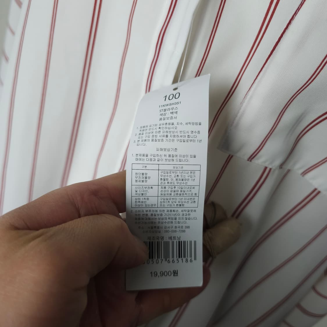 (새상품)F2F 블라우스 여성100사이즈  상품이미지4