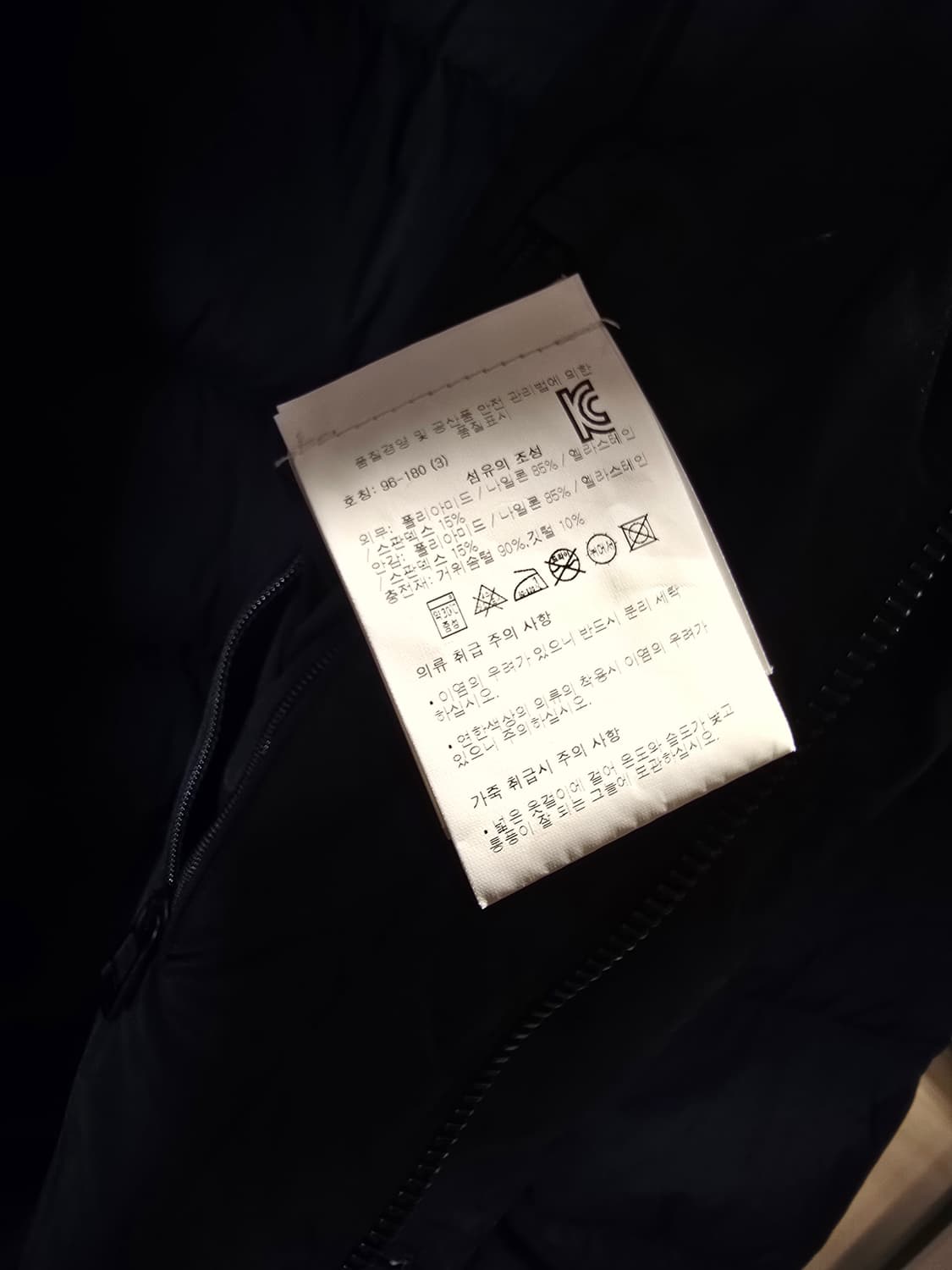 몽클레어 롱패딩 판매합니다 상품이미지7