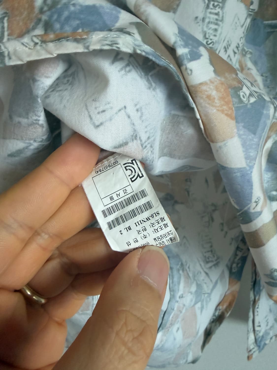 시스템(SYSTEM) 패턴 셔츠(한섬) 상품이미지10