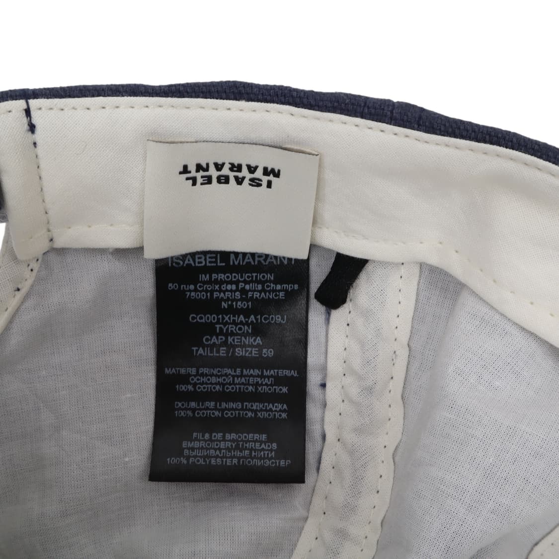 이자벨마랑 타이론 캔버스 캡 상품이미지7