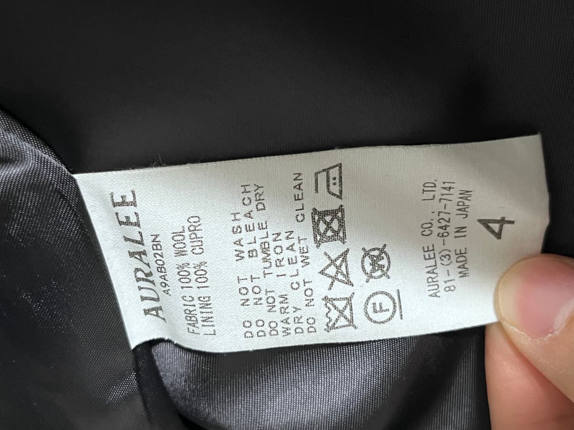 오라리 더블 페이스 집업 블루종 싸게 팝니다. 상품이미지8