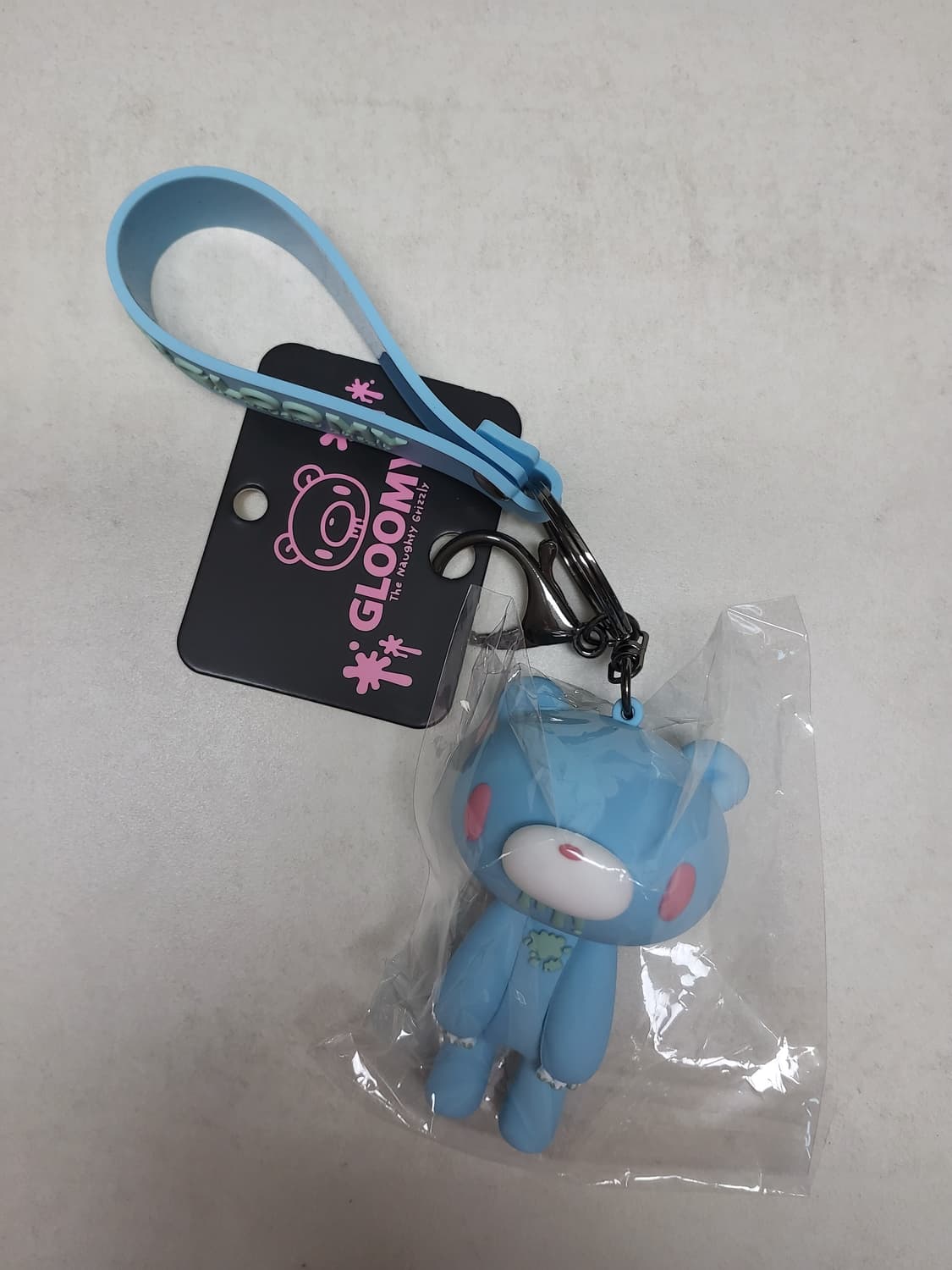 글루미베어 키링 상품이미지1
