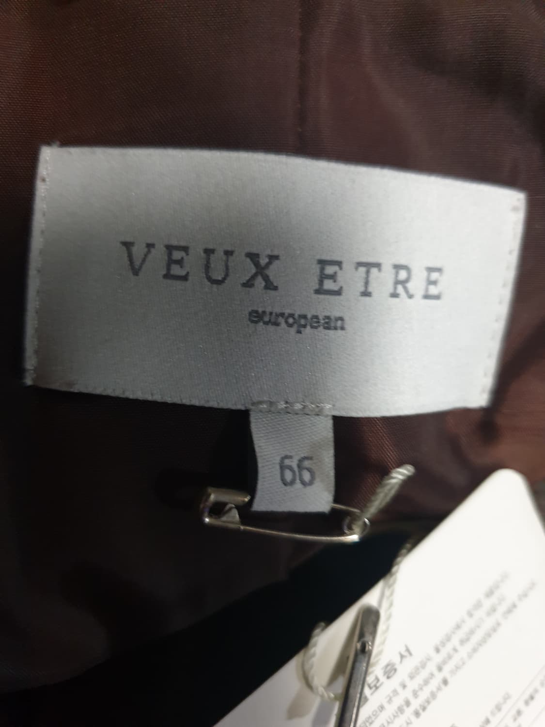 (새상품) VEUX ETRE 핸드메이드 울혼방 배색 싱글코트 (66). 상품이미지4