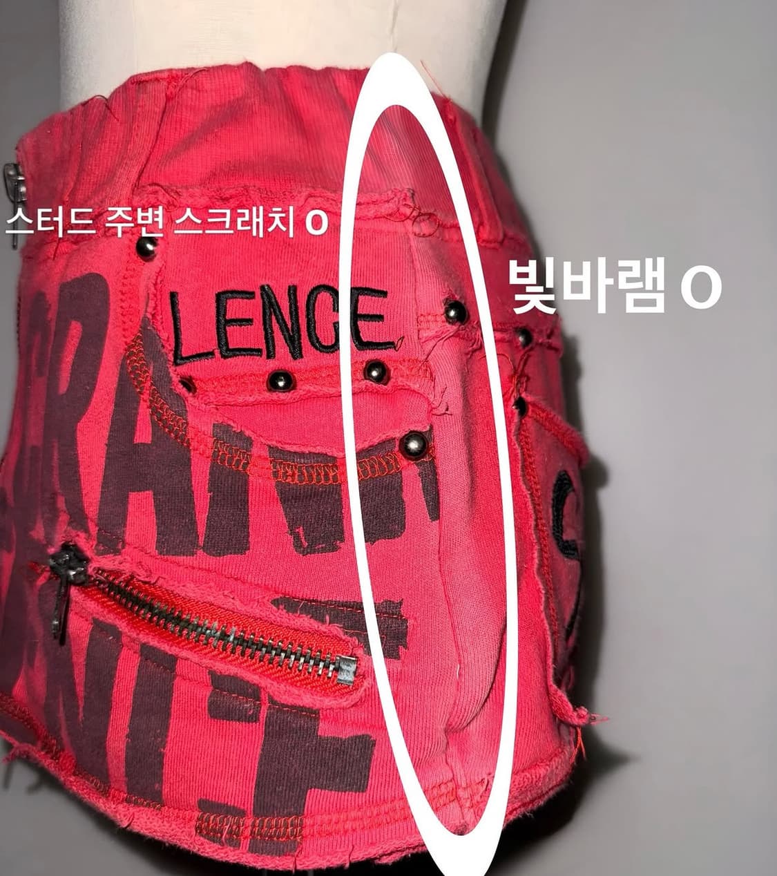 레드 펑크 스터드 지퍼포인트 스커트 반바지 상품이미지6