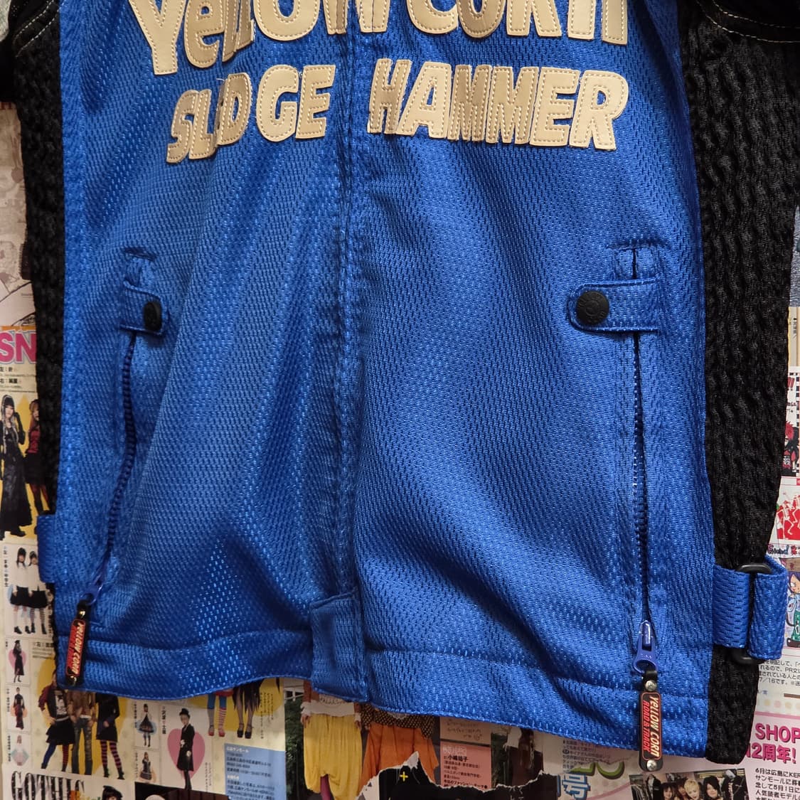 JPN 옐로우콘 레이싱 반팔 자켓 상품이미지4