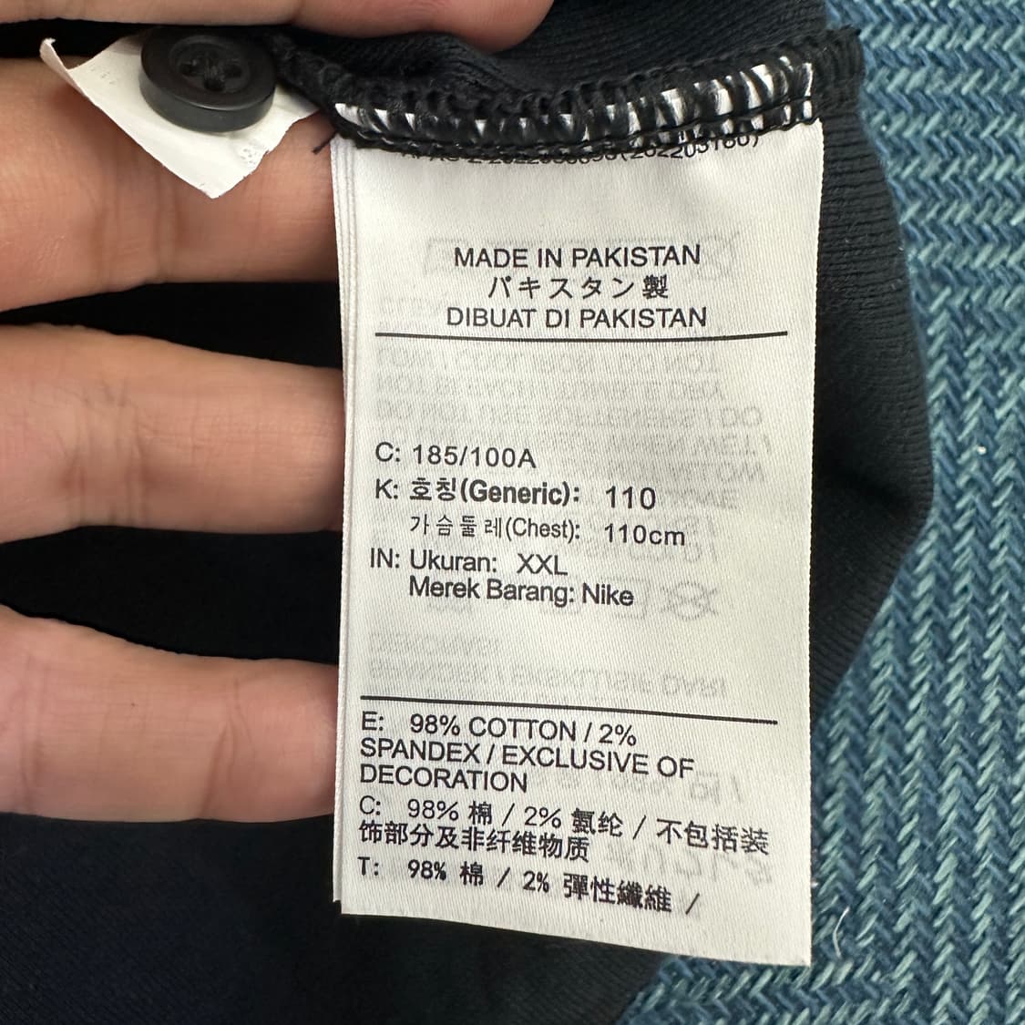 [2XL] 나이키 럭비 카라티 상품이미지3