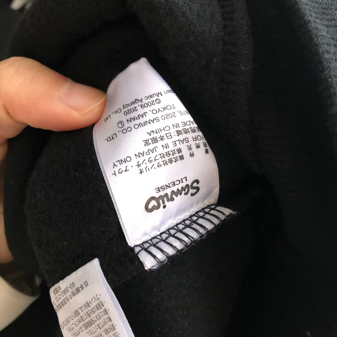 요시키티 블랙 후드티 상품이미지4