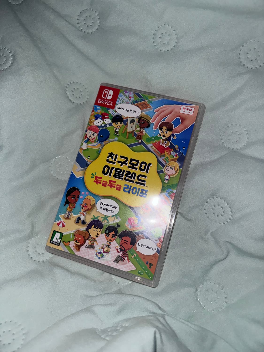 닌텐도 스위치 배터리개선판/ 친구모아아일랜드 모동숲 마리오카트 상품이미지2