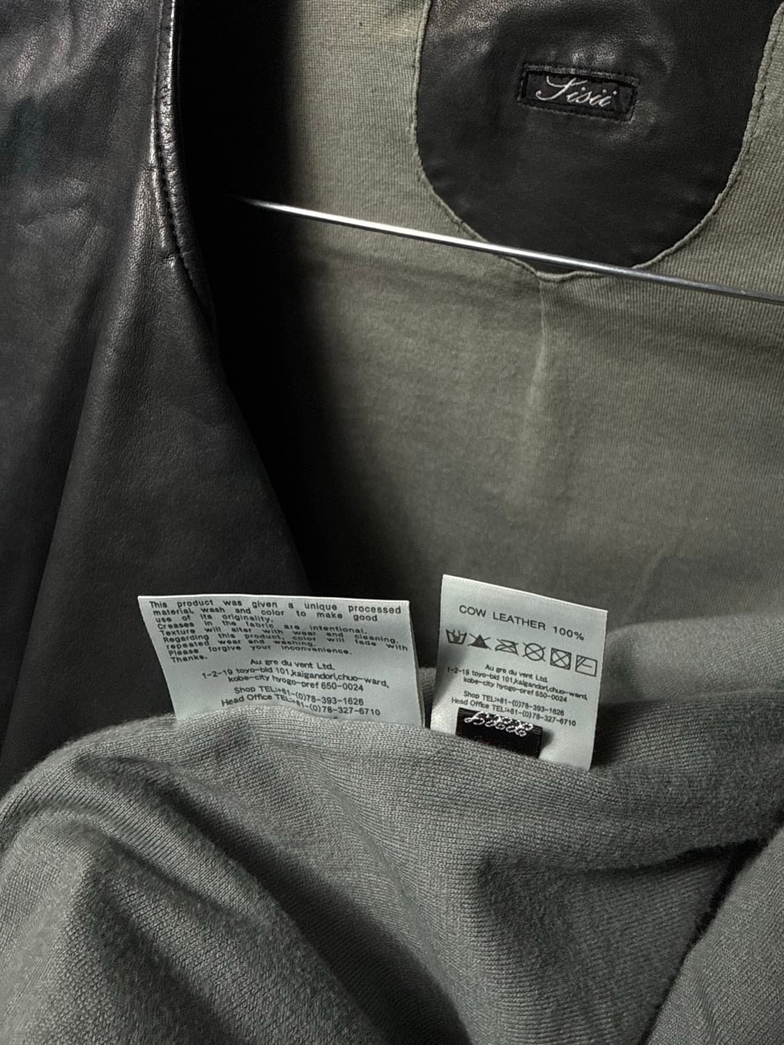 Sisii Asymmetric Leather Jacket  상품이미지8