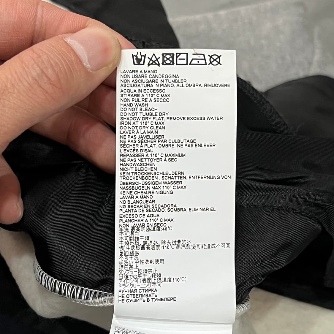  MM6 레이어드 원피스 y16043 상품이미지9