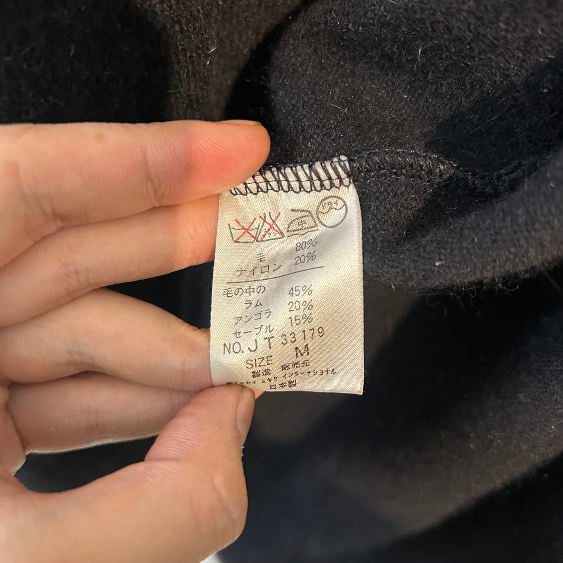 80s 이세이미야케 스퀴드 실루엣 가디건 상품이미지6