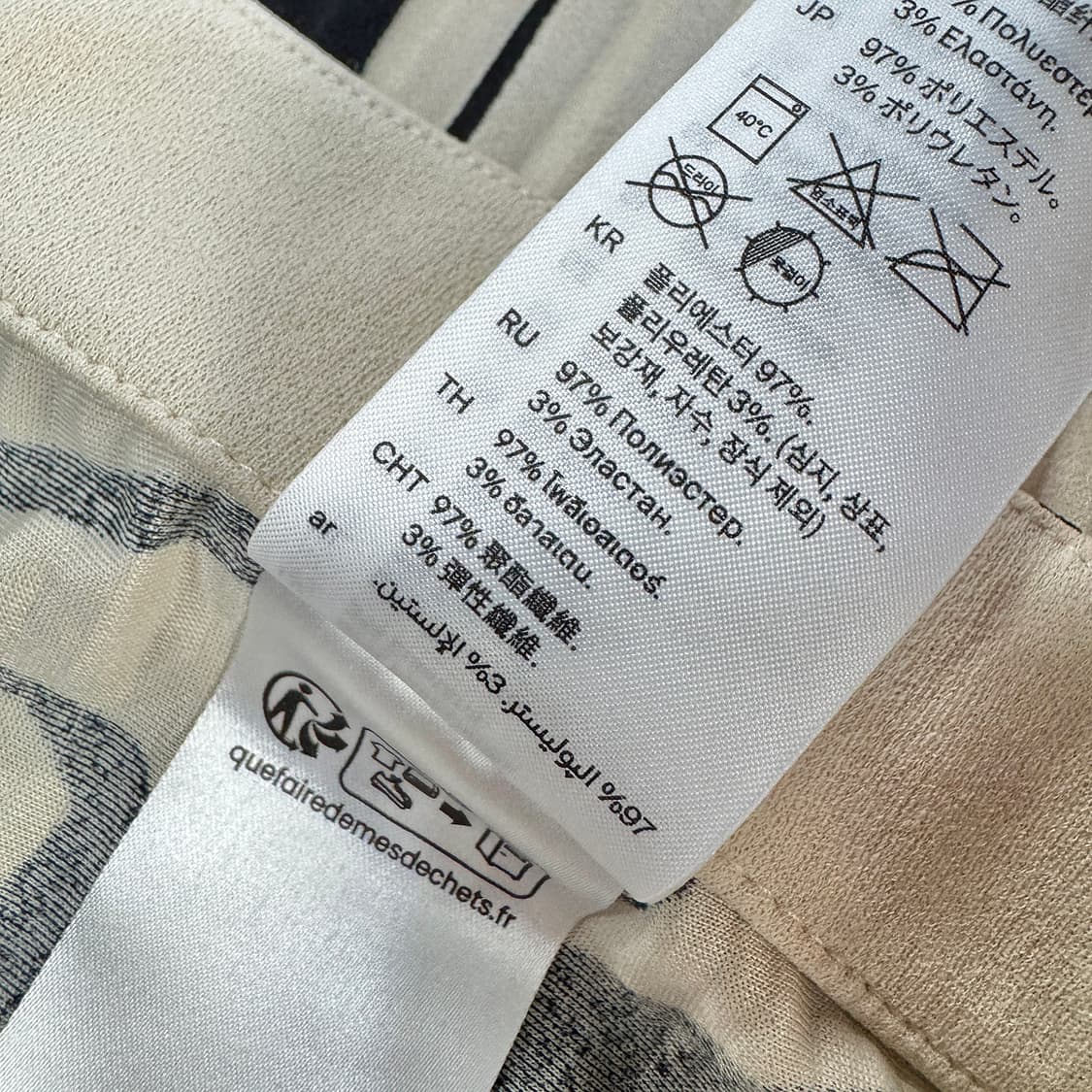 코스 COS 23 플리츠 엘라스틱 트라우저 상품이미지6