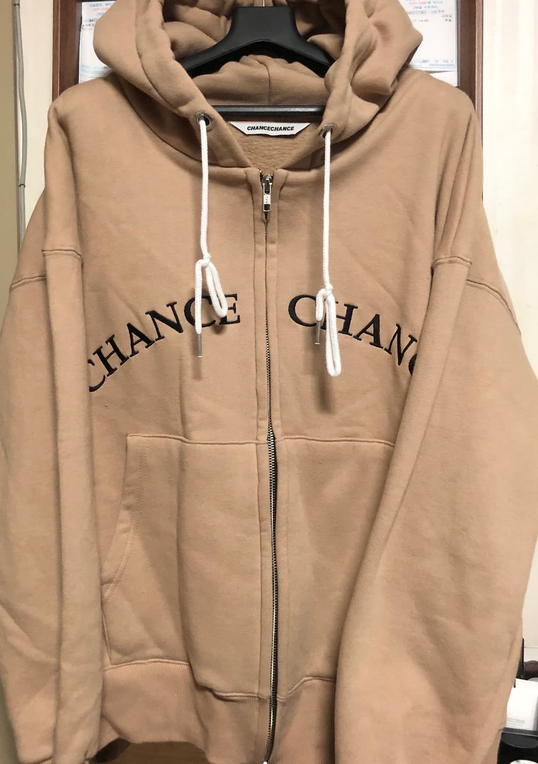 챈스챈스 레터링 기모 후드집업 상품이미지5