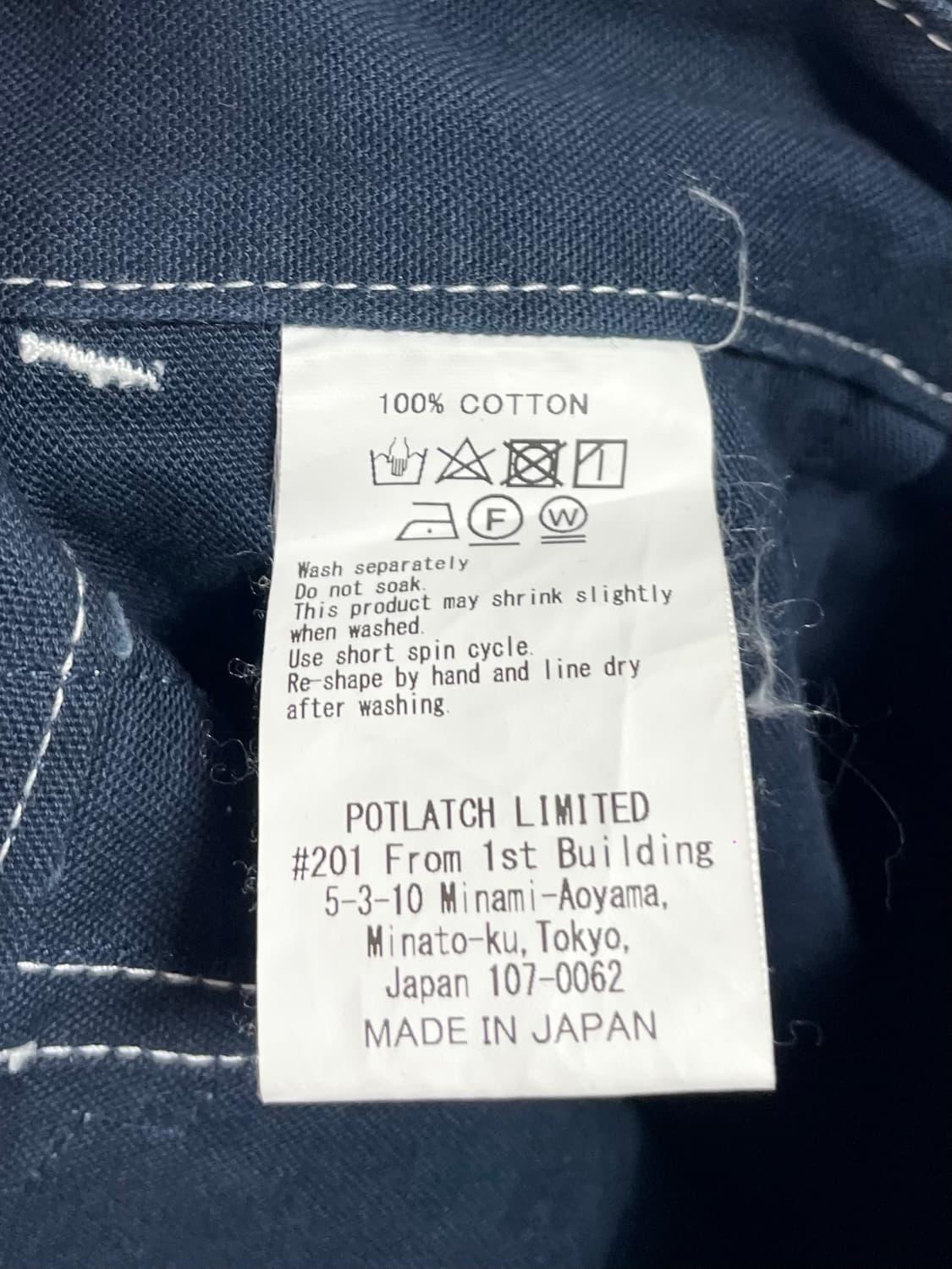 카브엠트 요사리안 카고팬츠 (onp.49) 상품이미지8