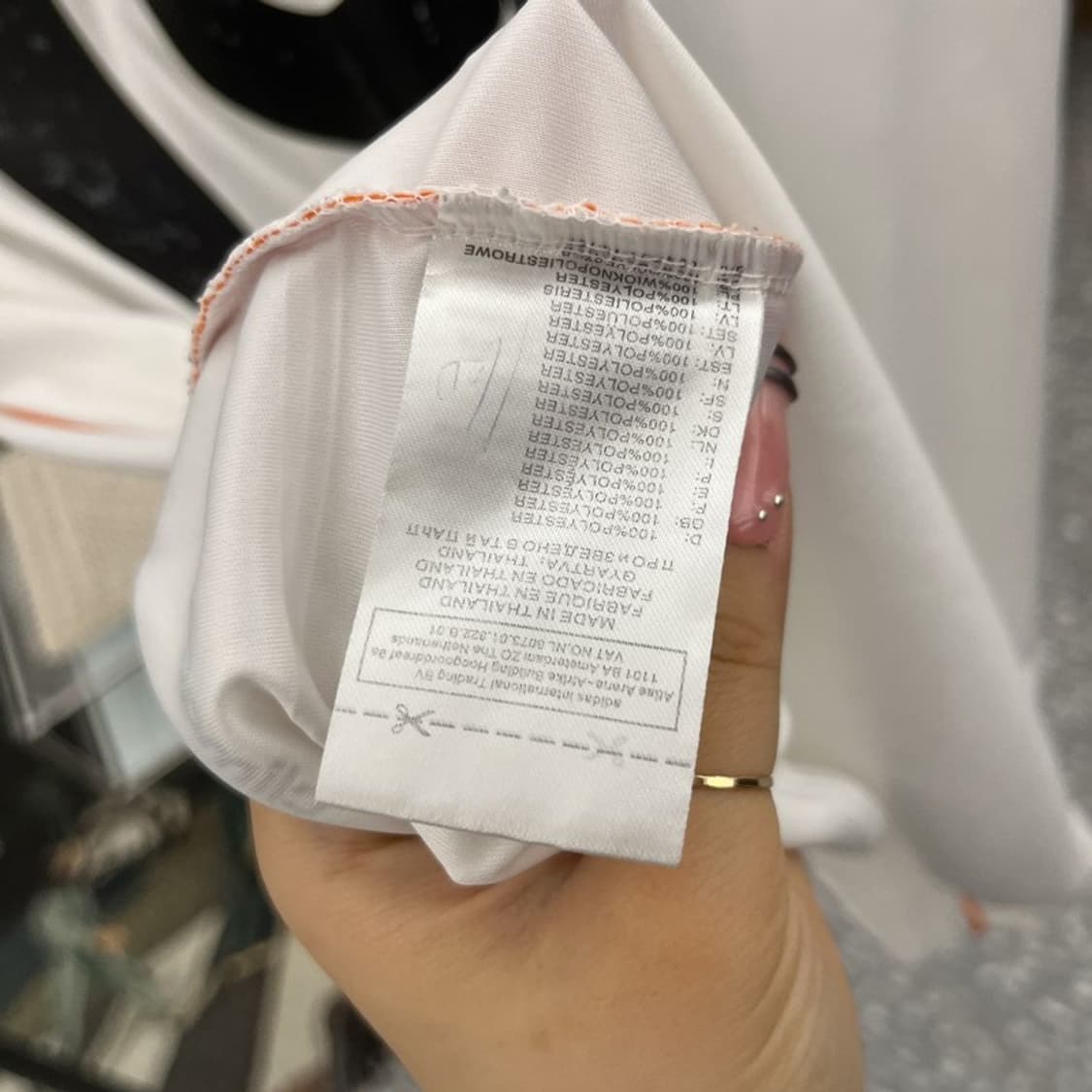 아디다스 레알마드리드 모드리치 져지 반팔티 M C12451 상품이미지6