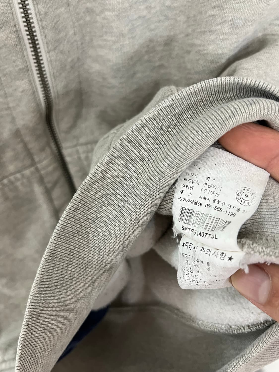 폴로 랄프로렌 빅포니 후드집업  상품이미지5