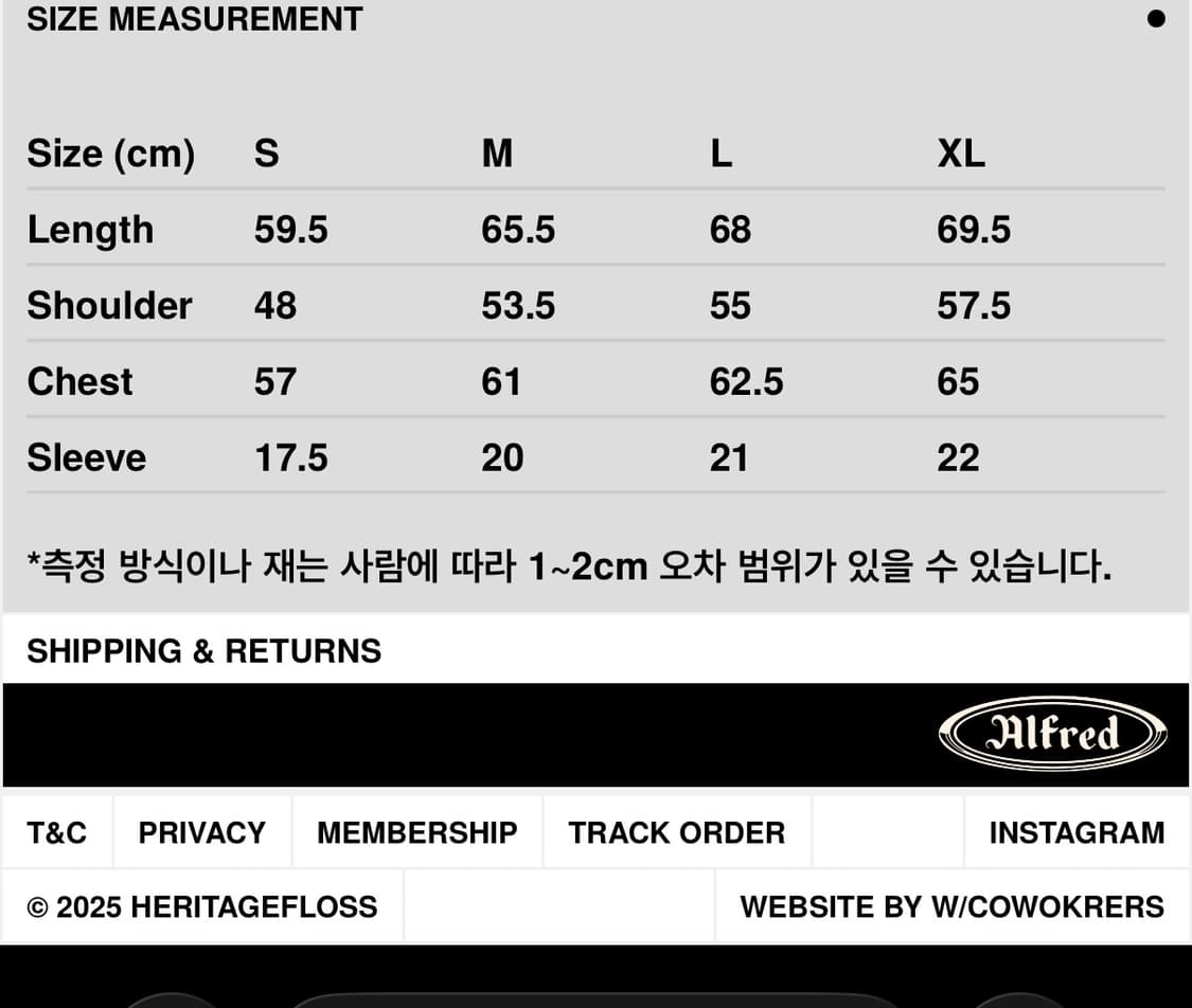 헤리티지플로스 피그먼트 반팔 M사이즈 상품이미지3