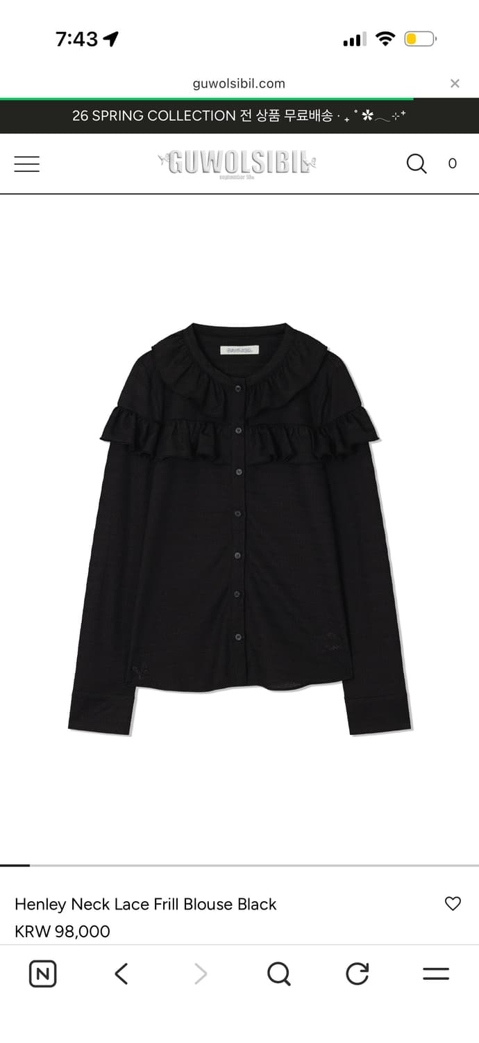 구월십일 프릴 블라우스 블랙 상품이미지1