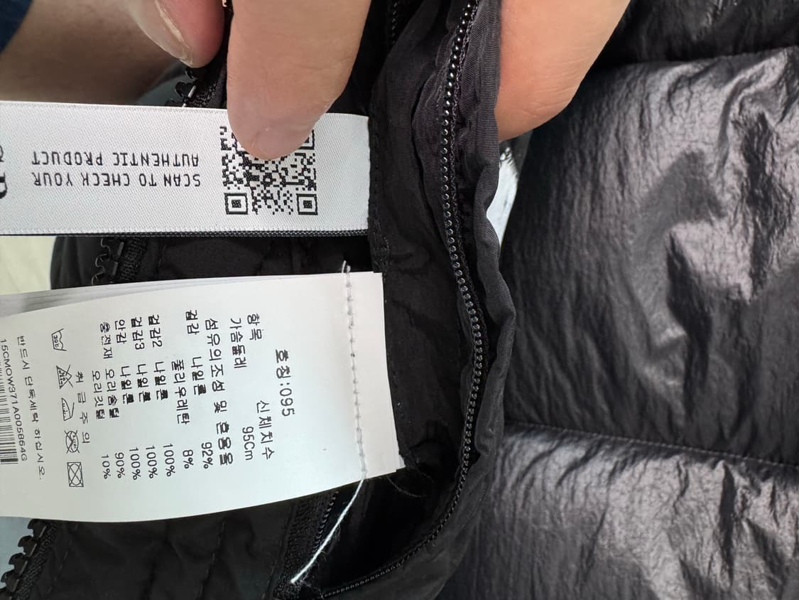 cp컴퍼니 23fw 나이크라 롱패딩 블랙 M 상품이미지5