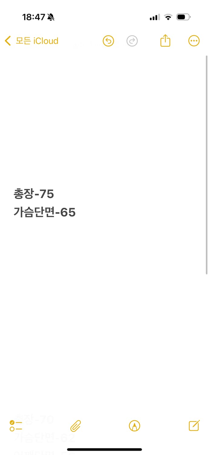 [ 정품/XL ] 할리데이비슨 아노락 플리스 자켓 상품이미지8