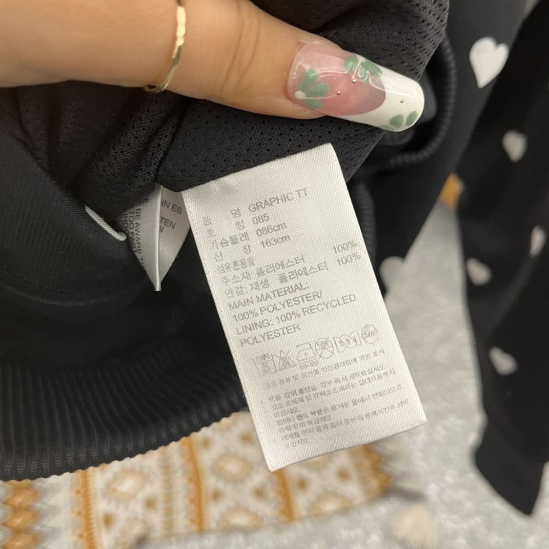 아디다스 Y2K 스트릿 펑크 하트 도트 져지 집업 85 C11274 상품이미지6
