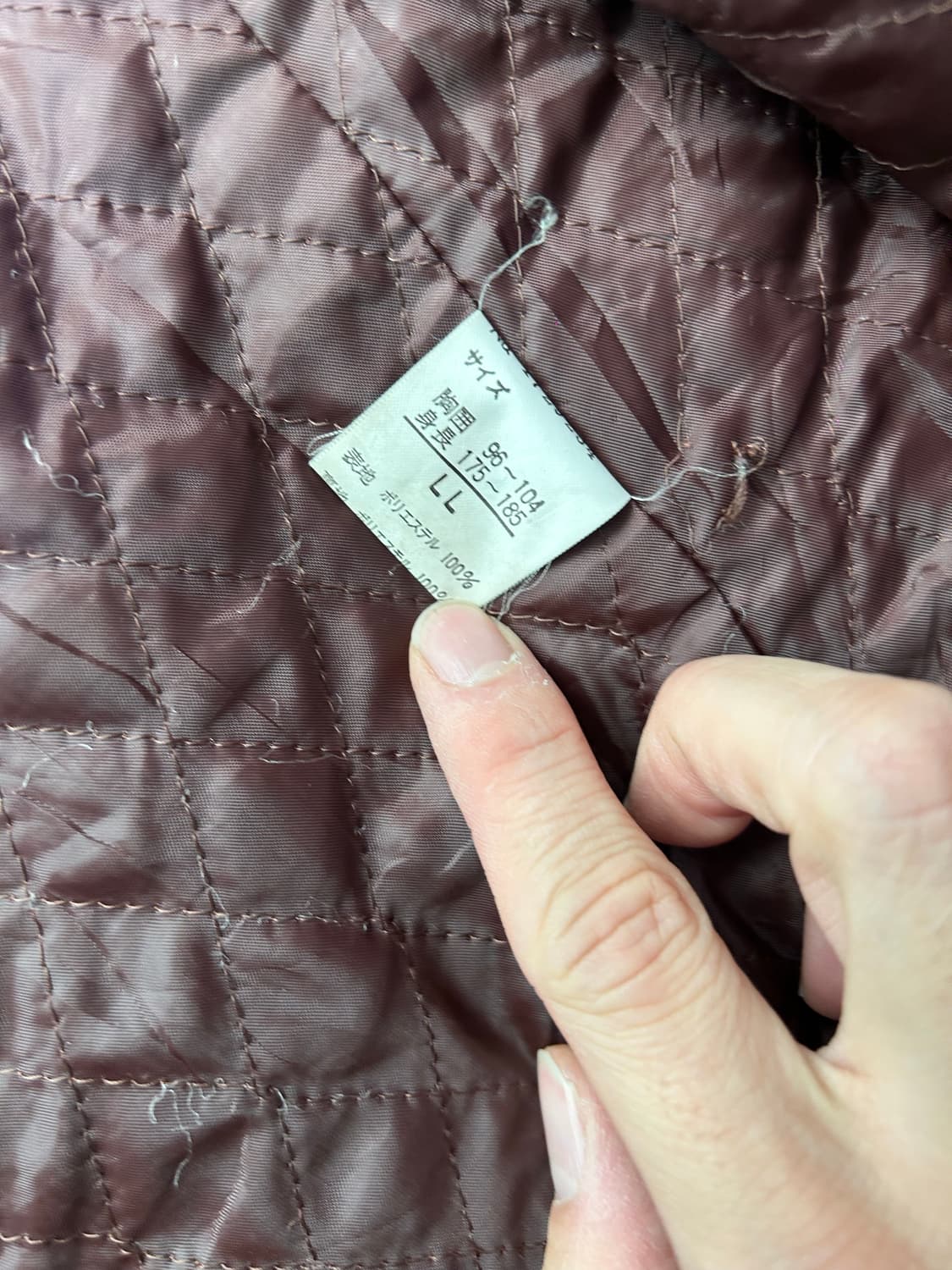 일본판 폴리야상자켓 사이즈 105~110 상품이미지4