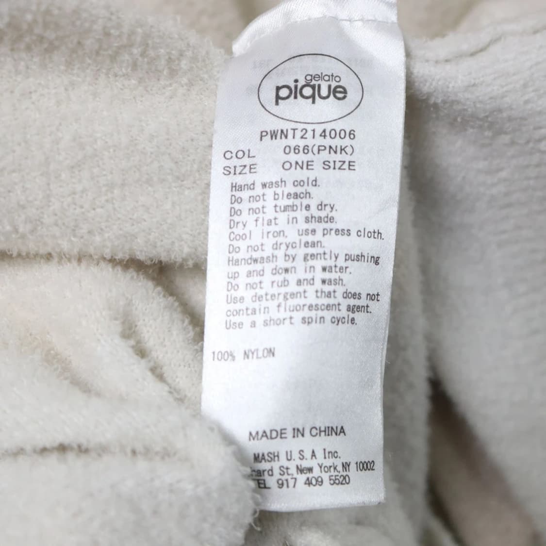 젤라또피케 스트라이프 딸기우유 수면 후드 집업 64316 상품이미지9