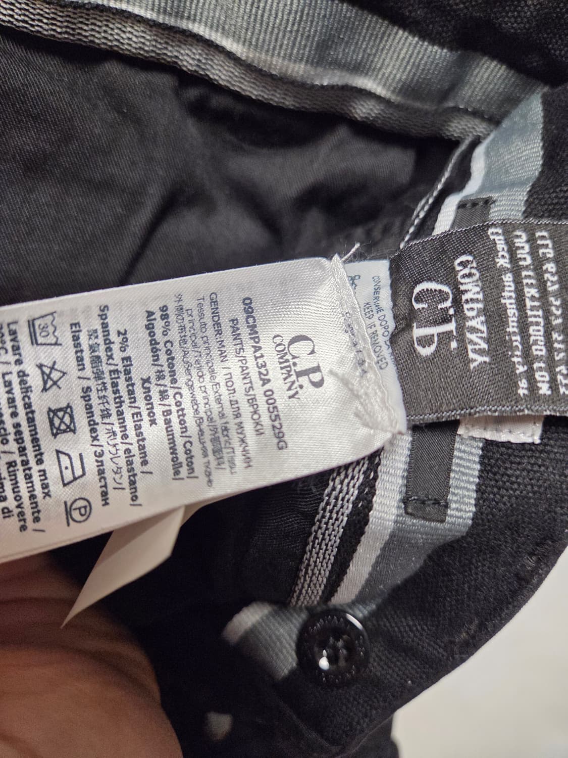 C.P. Company 카고 팬츠 (48) 상품이미지5