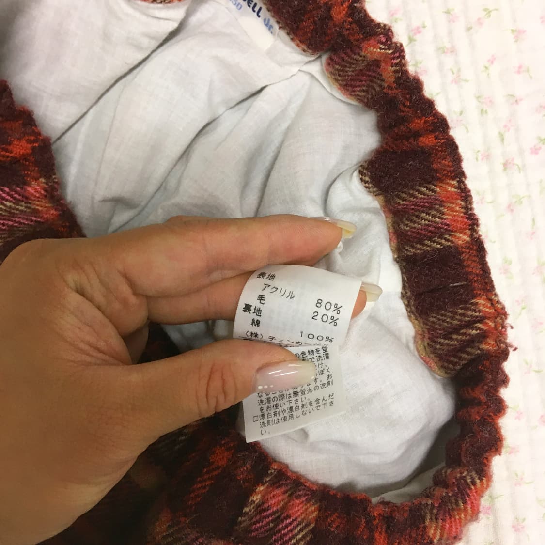 JPN/ 패치스커트 러블리스커트 스티치스커트 체크스커트 미디스커트 모리 상품이미지9