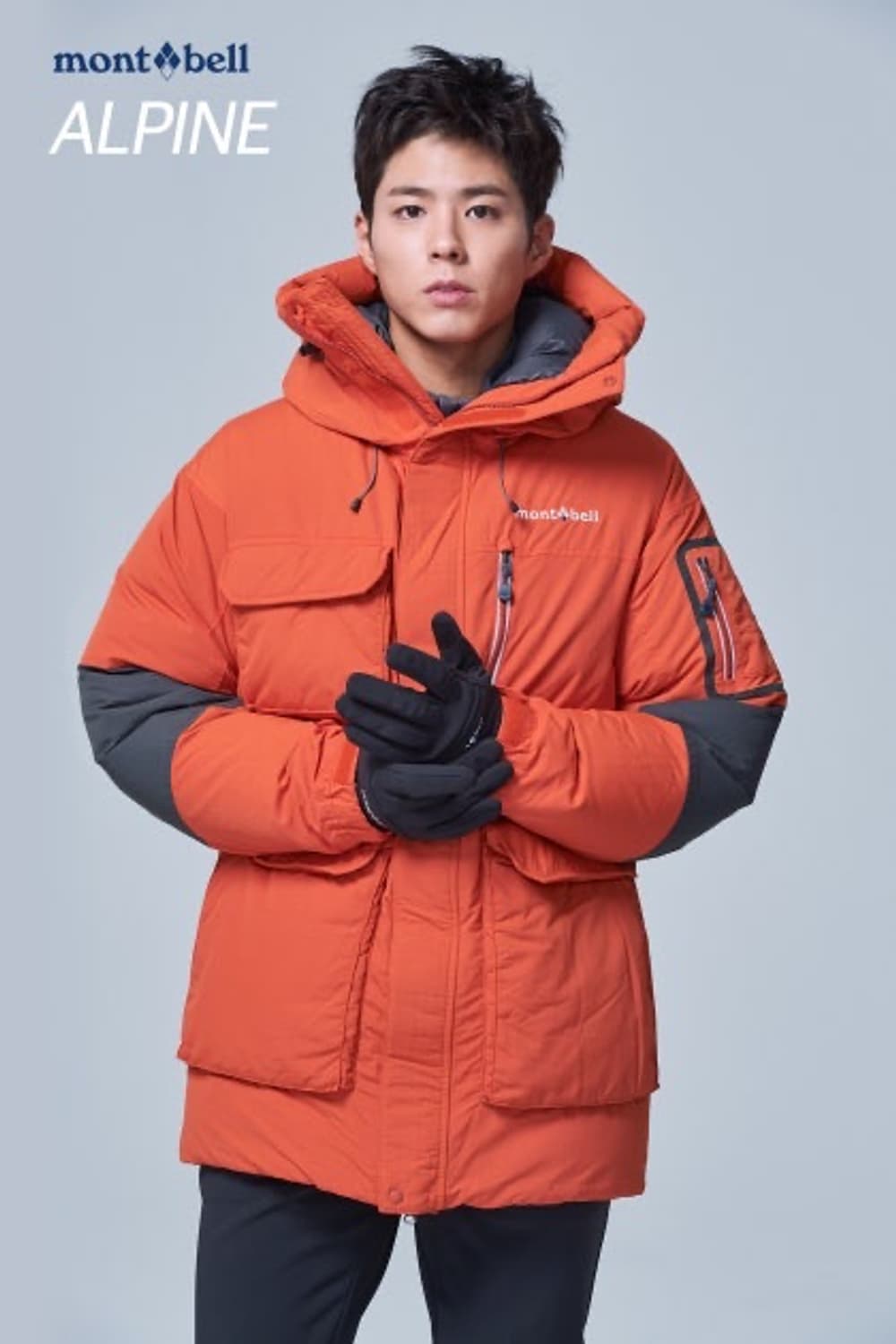 몽벨 폴라 다운 파카 상품이미지4