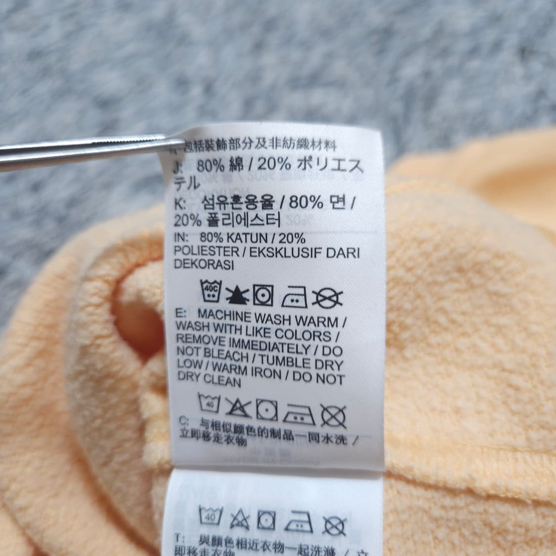 나이키)100 남자 클럽 플리스 맨투맨 기모맨투맨 / 왕눈이샵 상품이미지10