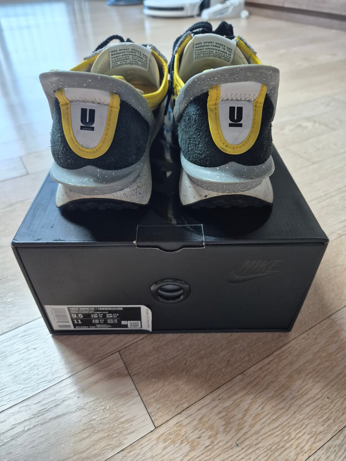 나이키 언더커버 데이브레이크 브라이트 시트론 275 상품이미지3