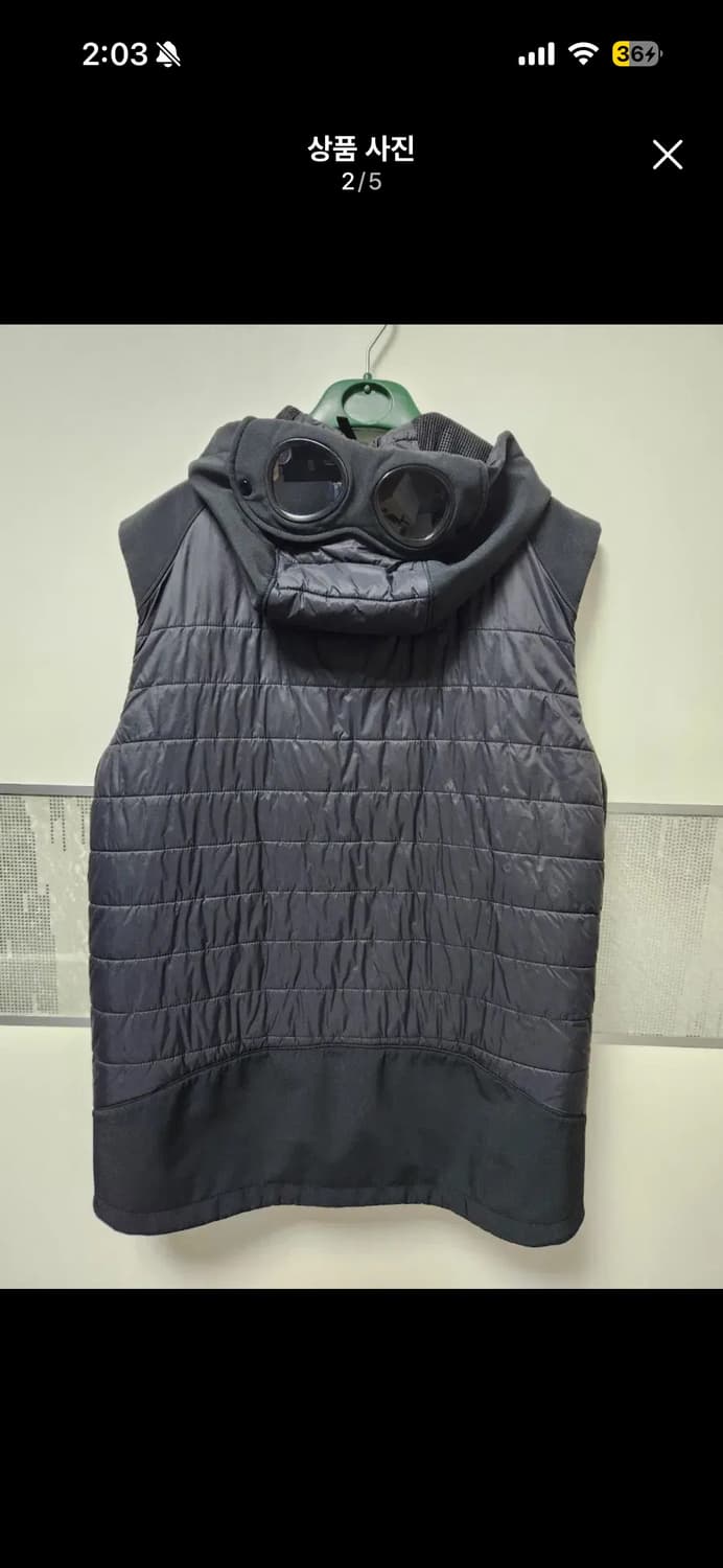 Cp 컴퍼니 고글 후드 베스트 상품이미지3